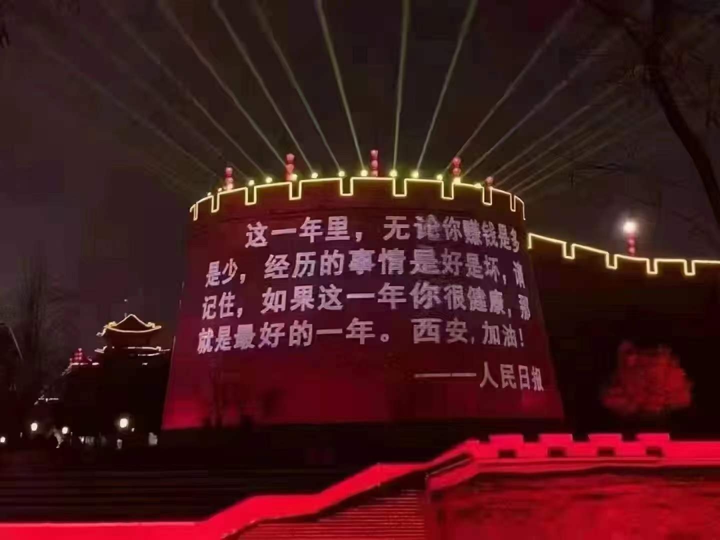 【疫情防控】讓黨旗在一線高高飄揚(yáng)，在戮力抗疫中貢獻(xiàn)工投力量