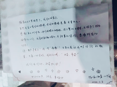 【疫情防控】工投集團： 匯聚“三線”合力，把黨旗插在抗疫陣地最前沿