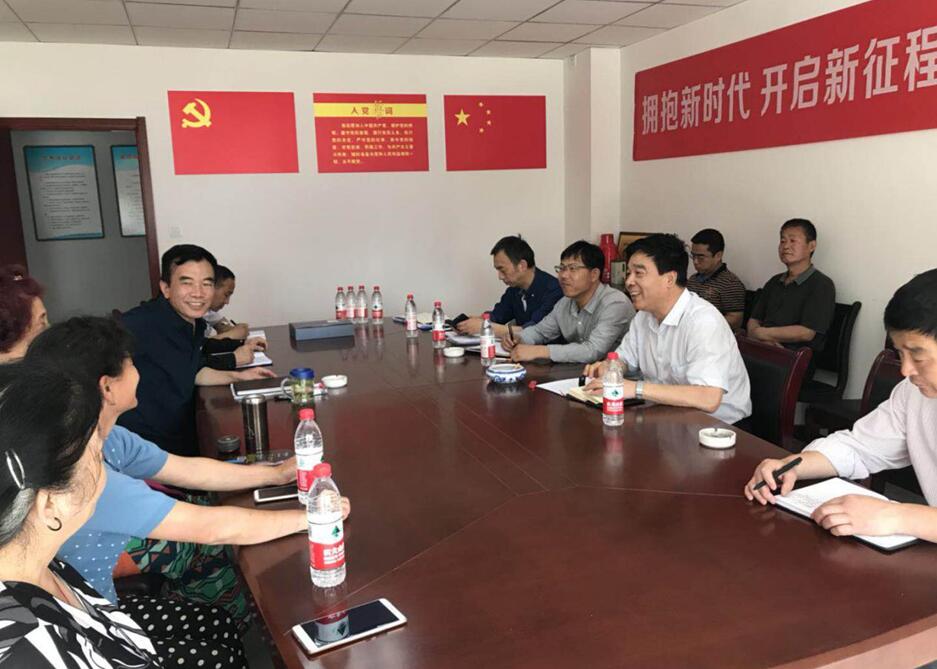 集團(tuán)大調(diào)研第五組     赴正合物業(yè)延河分公司、紅旗分公司調(diào)研