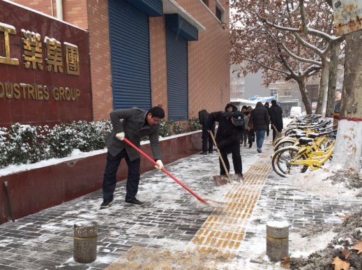 雪一直下，我們一直在：工投集團(tuán)除雪掠影