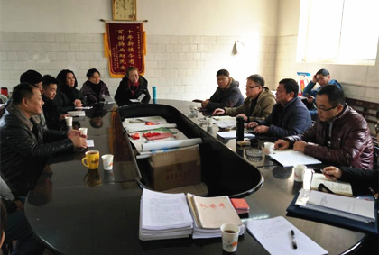 集團(tuán)第一考核組對(duì)含元分公司、西安北環(huán)醫(yī)院、陜重物業(yè)開展2018年度考核工作