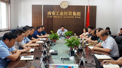 集團(tuán)黨委傳達(dá)學(xué)習(xí)中央和省、市委 “不忘初心、牢記使命”主題教育工作會(huì)議精神