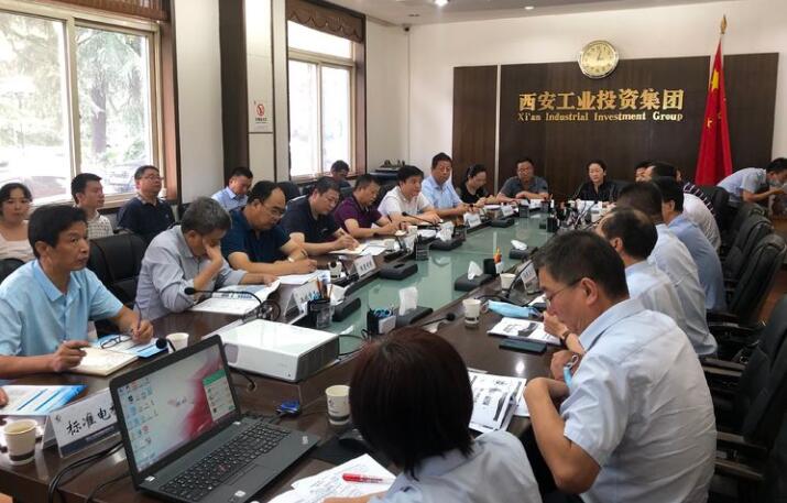 集團召開所屬企業(yè)業(yè)務協同對接會